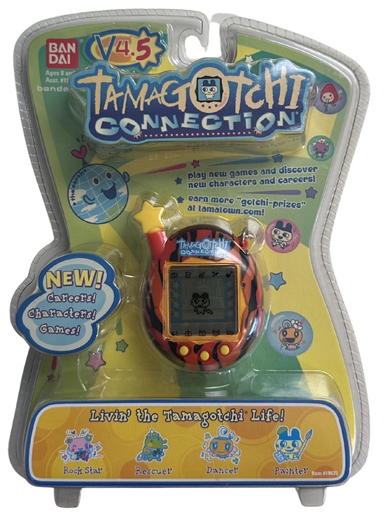 Bandai Other - Vintage Bandai V4.5 Tamagotchi Connection Tiger Skin Collectible NIB NWT